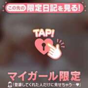 ヒメ日記 2026/08/30 10:01 投稿 ここ 足利ソープ SBC