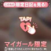 ヒメ日記 2026/09/01 11:46 投稿 ここ 足利ソープ SBC