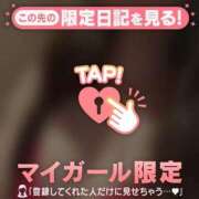 ヒメ日記 2026/05/09 12:01 投稿 みれい 足利ソープ SBC