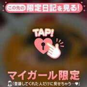 ヒメ日記 2026/05/10 03:16 投稿 みれい 足利ソープ SBC