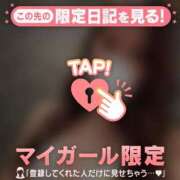ヒメ日記 2026/06/05 12:01 投稿 みれい 足利ソープ SBC