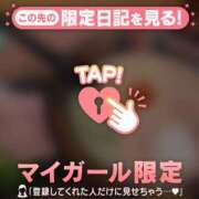 ヒメ日記 2026/06/08 03:01 投稿 みれい 足利ソープ SBC