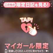 ヒメ日記 2026/06/08 20:46 投稿 みれい 足利ソープ SBC