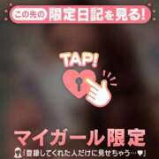 ヒメ日記 2026/06/11 13:31 投稿 みれい 足利ソープ SBC