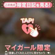 ヒメ日記 2026/06/14 11:16 投稿 みれい 足利ソープ SBC