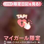 ヒメ日記 2026/06/15 15:16 投稿 みれい 足利ソープ SBC