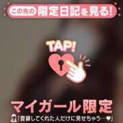 ヒメ日記 2026/06/23 12:01 投稿 みれい 足利ソープ SBC