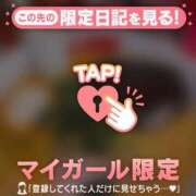 ヒメ日記 2026/06/25 12:46 投稿 みれい 足利ソープ SBC