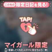 ヒメ日記 2026/06/25 20:01 投稿 みれい 足利ソープ SBC