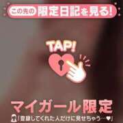 ヒメ日記 2026/06/27 17:16 投稿 みれい 足利ソープ SBC