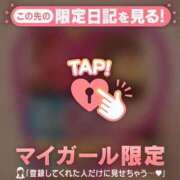 ヒメ日記 2026/06/28 04:01 投稿 みれい 足利ソープ SBC