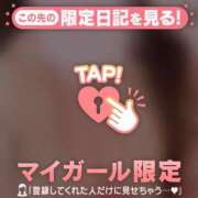 ヒメ日記 2026/06/28 14:16 投稿 みれい 足利ソープ SBC