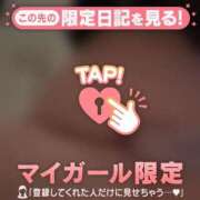 ヒメ日記 2026/06/30 18:16 投稿 みれい 足利ソープ SBC
