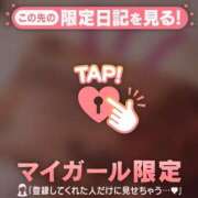 ヒメ日記 2026/07/01 16:01 投稿 みれい 足利ソープ SBC