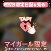 ヒメ日記 2026/07/02 20:16 投稿 みれい 足利ソープ SBC