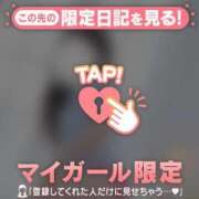 ヒメ日記 2026/07/04 08:31 投稿 みれい 足利ソープ SBC