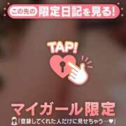 ヒメ日記 2026/07/04 14:01 投稿 みれい 足利ソープ SBC
