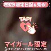 ヒメ日記 2026/07/04 19:01 投稿 みれい 足利ソープ SBC