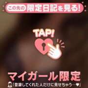 ヒメ日記 2026/07/08 12:01 投稿 みれい 足利ソープ SBC