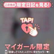 ヒメ日記 2026/07/08 16:46 投稿 みれい 足利ソープ SBC