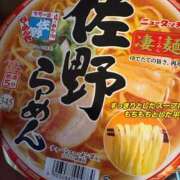ヒメ日記 2026/07/11 17:16 投稿 みれい 足利ソープ SBC