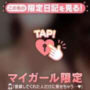 みれい ☆ 足利ソープ SBC