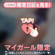 ヒメ日記 2026/07/25 10:01 投稿 みれい 足利ソープ SBC