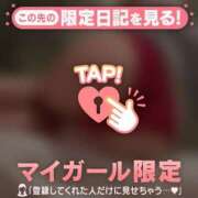 ヒメ日記 2026/07/28 16:01 投稿 みれい 足利ソープ SBC