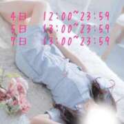 ヒメ日記 2026/07/30 18:46 投稿 みれい 足利ソープ SBC