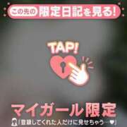 ヒメ日記 2026/08/01 20:31 投稿 みれい 足利ソープ SBC