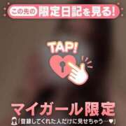 ヒメ日記 2026/08/15 11:46 投稿 みれい 足利ソープ SBC