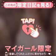 ヒメ日記 2026/08/26 19:16 投稿 みれい 足利ソープ SBC