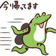 ヒメ日記 2026/09/06 19:31 投稿 みれい 足利ソープ SBC