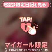 ヒメ日記 2026/09/11 12:01 投稿 みれい 足利ソープ SBC
