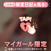 ヒメ日記 2026/10/03 16:01 投稿 みれい 足利ソープ SBC