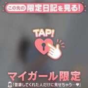 ヒメ日記 2026/10/09 23:31 投稿 みれい 足利ソープ SBC