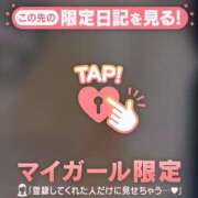 ヒメ日記 2026/05/11 22:01 投稿 みやび 足利ソープ SBC