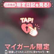 ヒメ日記 2026/07/03 22:01 投稿 みやび 足利ソープ SBC