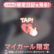 ヒメ日記 2026/07/03 22:31 投稿 みやび 足利ソープ SBC