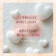 ヒメ日記 2026/06/06 10:46 投稿 未経験 もも 脱がされたい人妻 宇都宮店