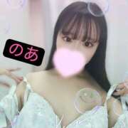 ヒメ日記 2026/05/14 07:08 投稿 のあ I❤HIMEJI（アイラブ姫路）