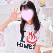 ヒメ日記 2026/06/10 13:14 投稿 のあ I❤HIMEJI（アイラブ姫路）
