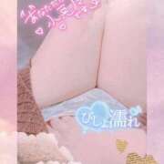 ヒメ日記 2026/05/07 19:42 投稿 つき One More 奥様 千葉店