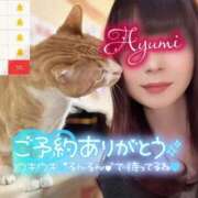 ヒメ日記 2026/05/26 13:12 投稿 あゆみ◆男性のイキ様猛勉強！ 即イキ淫乱倶楽部 松戸店
