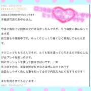 ヒメ日記 2026/05/29 00:32 投稿 あゆみ◆男性のイキ様猛勉強！ 即イキ淫乱倶楽部 松戸店