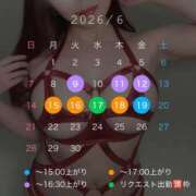 ヒメ日記 2026/06/09 16:22 投稿 あゆみ◆男性のイキ様猛勉強！ 即イキ淫乱倶楽部 松戸店