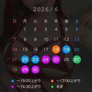 ヒメ日記 2026/06/18 11:22 投稿 あゆみ◆男性のイキ様猛勉強！ 即イキ淫乱倶楽部 松戸店