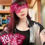 ヒメ日記 2026/06/18 16:42 投稿 あゆみ◆男性のイキ様猛勉強！ 即イキ淫乱倶楽部 松戸店