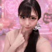 ヒメ日記 2026/05/08 17:40 投稿 マリン Club Hearts