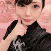 ヒメ日記 2026/05/25 08:19 投稿 マリン Club Hearts